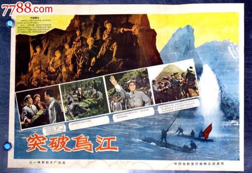 肯塔基山圣经学院文凭毕业证成绩认证